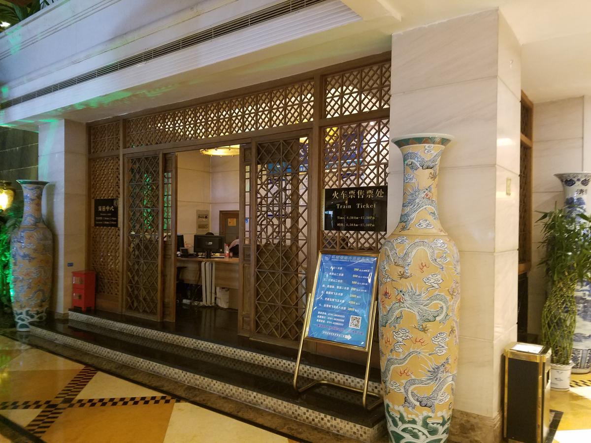 Jiangxi Seven Star Shang Wu Hotel Nanchang  Exterior foto